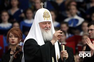 Кирилл останется без почетного титула
