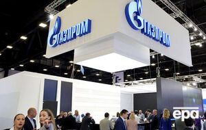 "Газпром" уже подал апелляцию на решение суда Грозного