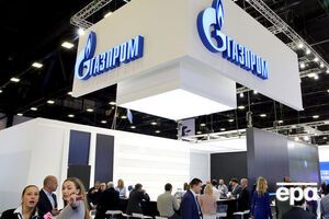 "Газпром" уже подал апелляцию на решение суда Грозного