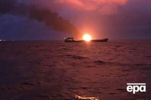 21 січня на одному із суден у районі Керченської протоки стався вибух, згодом почалася пожежа