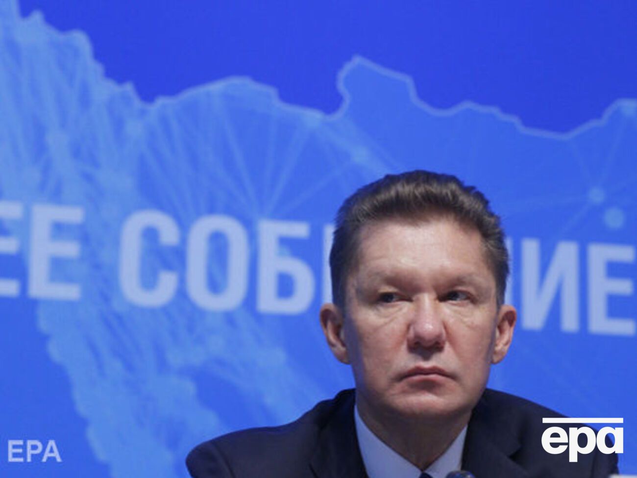 Міллер запропонував пролонгувати договір від 2009 року про транзит газу через Україну