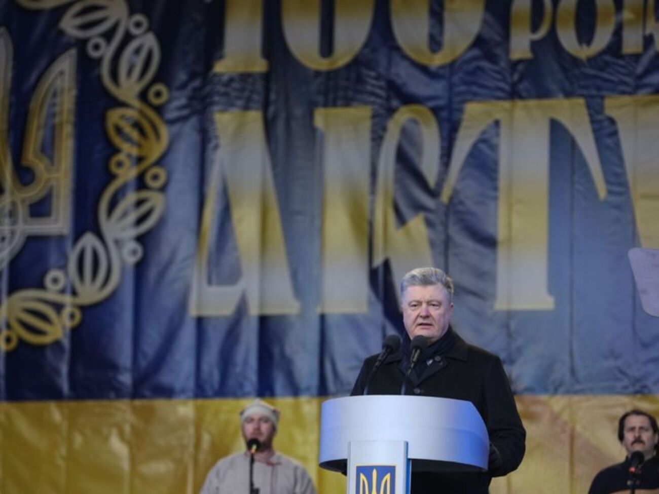 Порошенко подякував Раді за підтримку президентського звернення до вселенського патріарха Варфоломія
