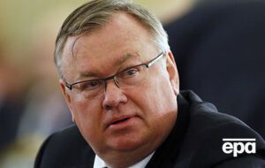 Костин отметил, что будущее газопровода "Северный поток – 2" "не совсем ясно"