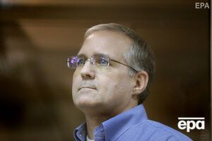 Вілан мовчки вислухав вердикт суду
