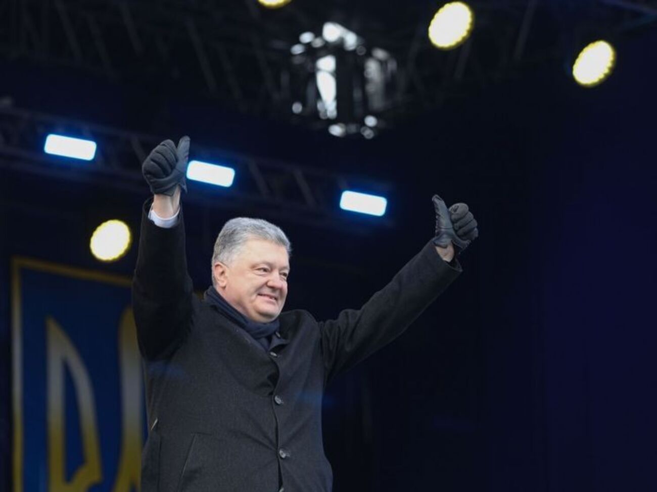 Порошенко: Мы с вами сохранили государство