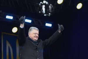 Порошенко: Мы с вами сохранили государство