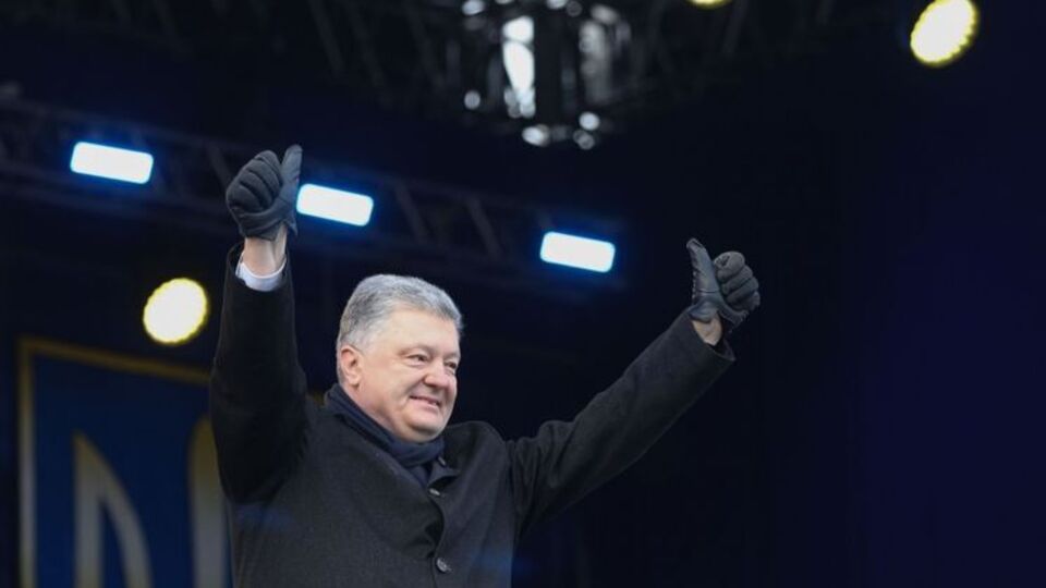 Порошенко: Мы с вами сохранили государство