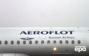 Під час рейсу "Аерофлоту" стався інцидент