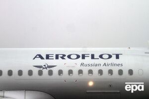 Во время рейса "Аэрофлота" произошел инцидент