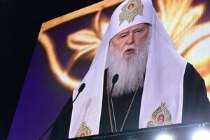 Філарет закликав українців до єднання