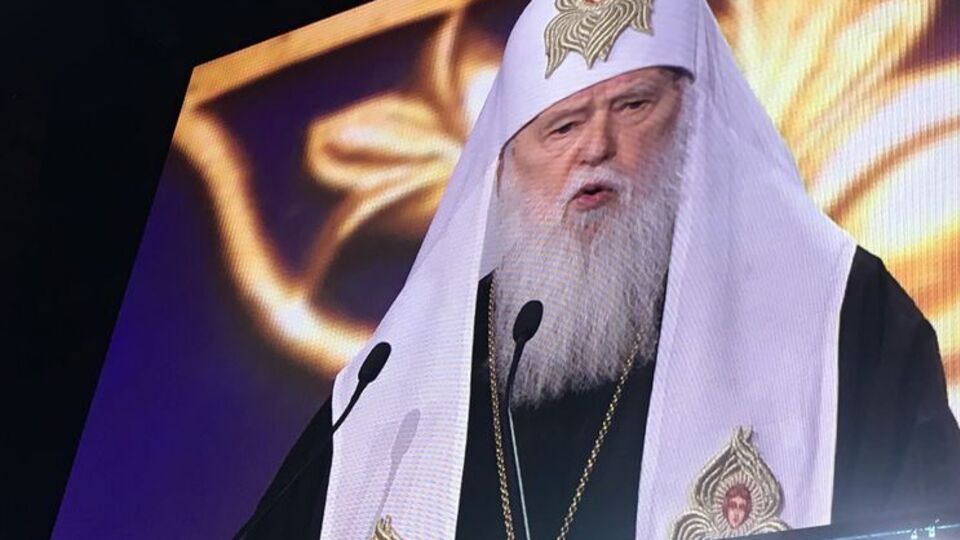 Філарет закликав українців до єднання