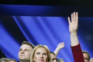 "Батьківщина" висунула Тимошенко кандидатом у президенти України