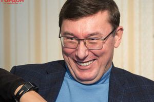 Луценко: Ми відкриті, ми намагаємося чиститися, і все це відбувається без юридичної освіти