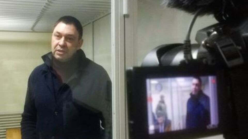 В РФ открыли уголовное дело в отношении сотрудника СБУ, который уведомил Вышинского о подозрении в совершении преступления