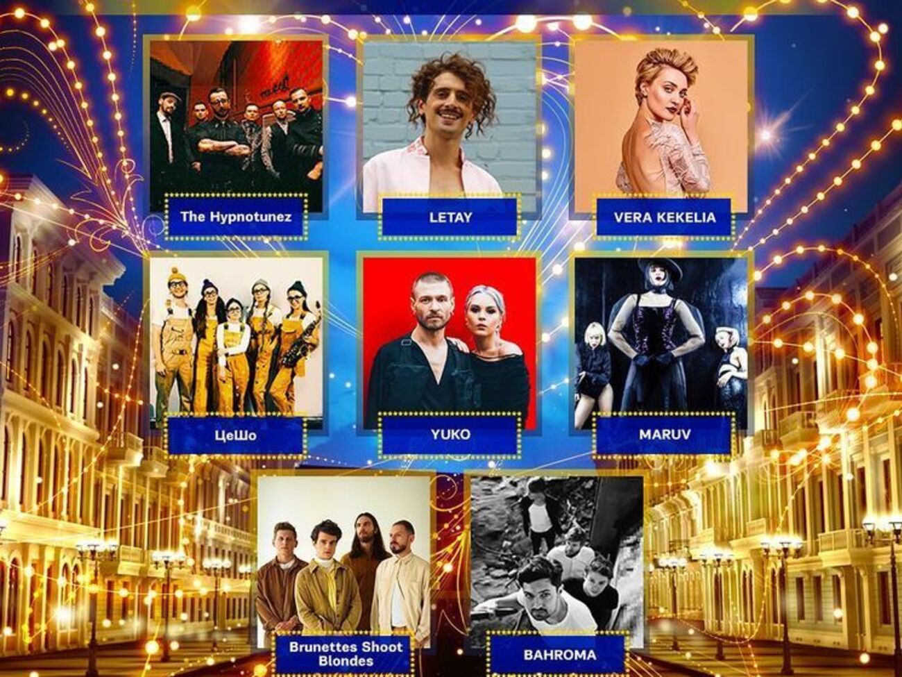 В нацотборе примут участие по восемь участников в двух эфирах