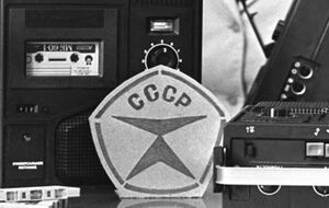 Мінінфраструктури вживає заходів із підвищення стандартів