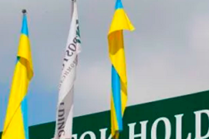Акционер группы "Росток-Холдинг", депутат Черниговского областного совета Виктор Кияновский сообщил, что направил депутатский запрос руководителю УМВД Украины в Черниговской области