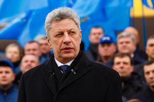 ЦВК ухвалила рішення щодо Бойка 22 січня