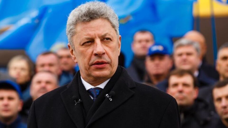 ЦВК ухвалила рішення щодо Бойка 22 січня