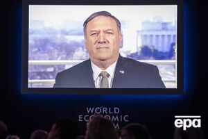 Помпео заявил, что отношения между странами будут определяться принципами, которых придерживаются США