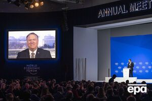 Помпео: США и Россия являются крупнейшими обладателями ядерного потенциала в мире