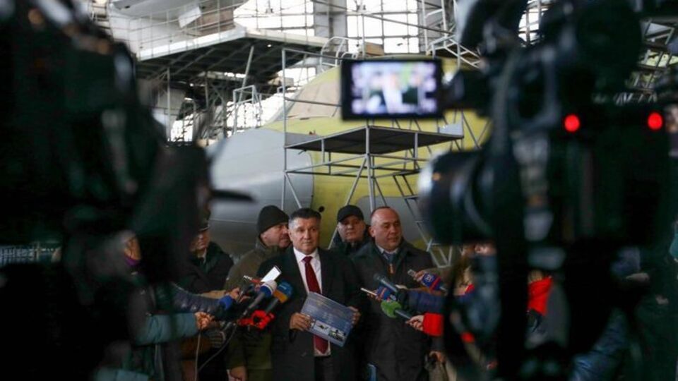 Аваков: У наших планах придбання 10 літаків новітньої моделі АН-178 й одного АН-32 (П) для потреб ДСНС України