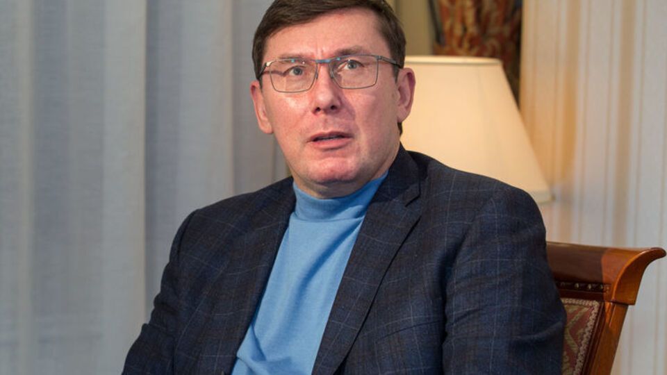 Луценко: Высшее звено, которое отдавало преступные приказы, находится в Москве