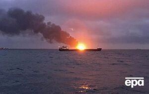 21 січня на одному із суден у районі Керченської протоки стався вибух, після чого почалася пожежа