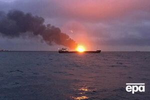 21 січня на одному із суден у районі Керченської протоки стався вибух, після чого почалася пожежа