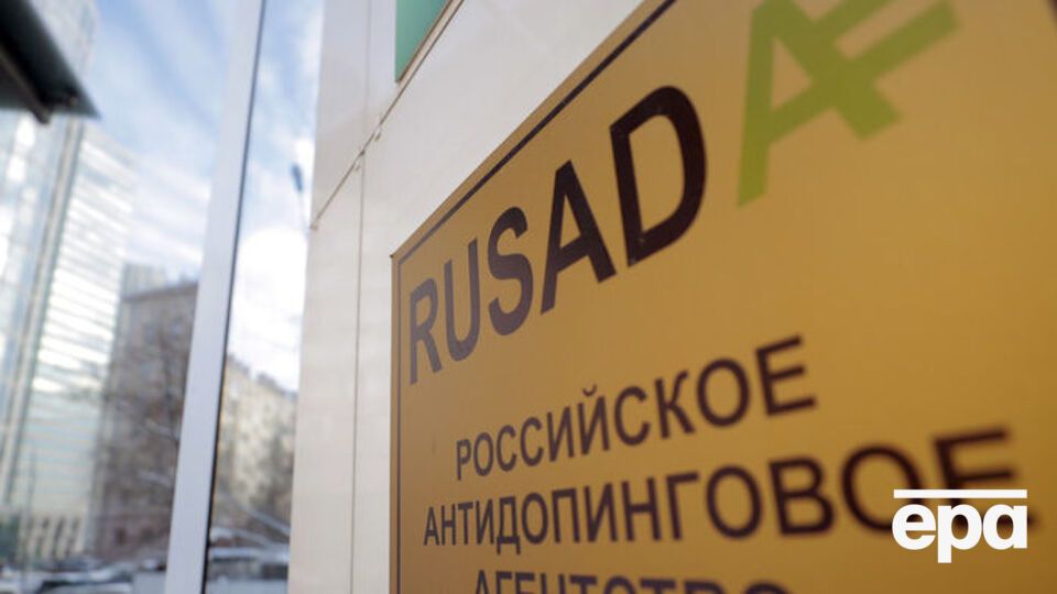 Виконком ВАДА зафіксував прогрес Росії в питаннях боротьби з допінгом