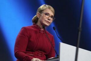 Тимошенко сегодня выступила на партийном съезде