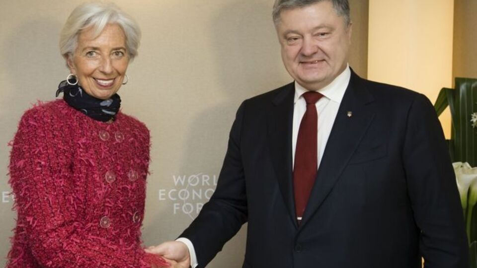 Востаннє Порошенко та Лагард спілкувалися в листопаді 2018 року
