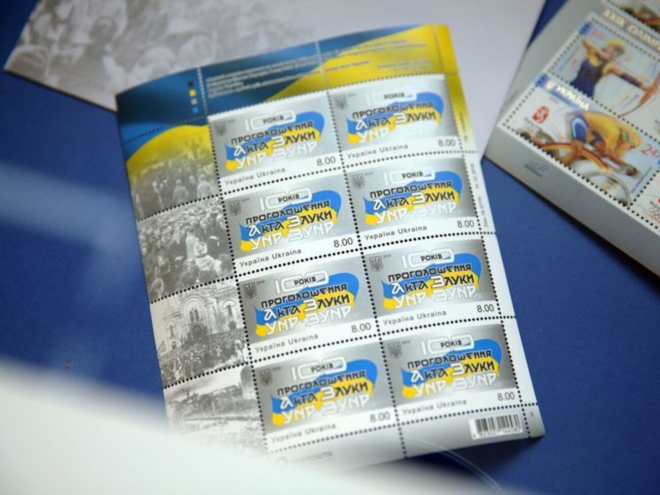 Марку можно приобрести в специализированных точках продажи филателистической продукции