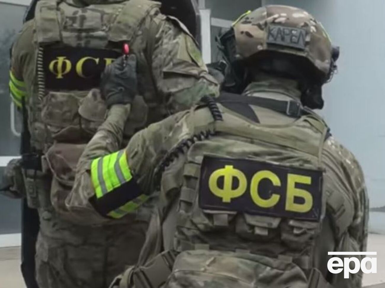 Где именно проводит обыски ФСБ, не сообщается