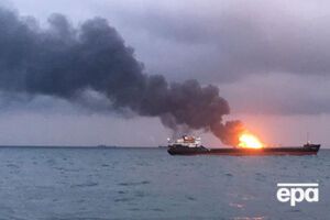 21 січня на одному із суден у районі Керченської протоки стався вибух, потім почалася пожежа