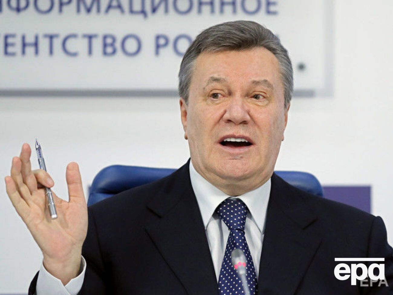 Екс-президент не бере участі в процесі