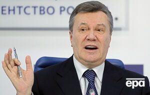 Екс-президент не бере участі в процесі