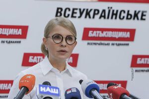 Тимошенко заявила, что она предусмотрела первоочередные шаги по возвращению Крыма и Донбасса под контроль Украины