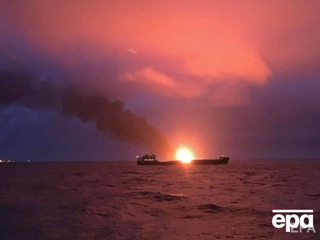 Інцидент стався 21 січня