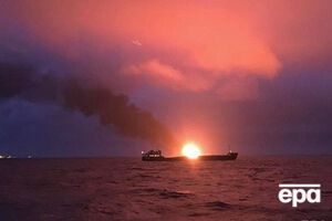 Інцидент стався 21 січня