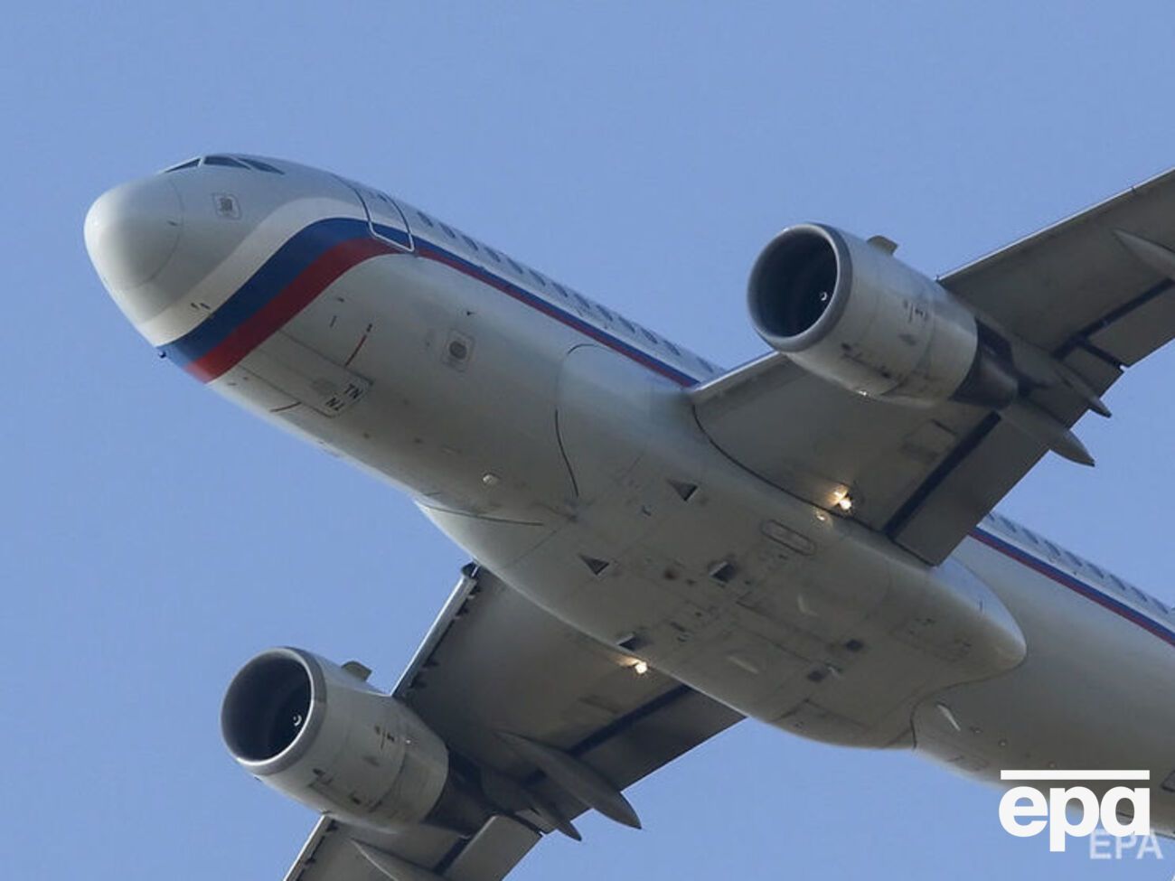 22 січня рейс 1515 авіакомпанії "Аерофлот", який прямував із Сургута до Москви, змінив траєкторію польоту після спроби захоплення