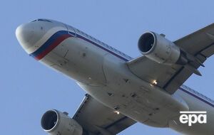 22 січня рейс 1515 авіакомпанії "Аерофлот", який прямував із Сургута до Москви, змінив траєкторію польоту після спроби захоплення