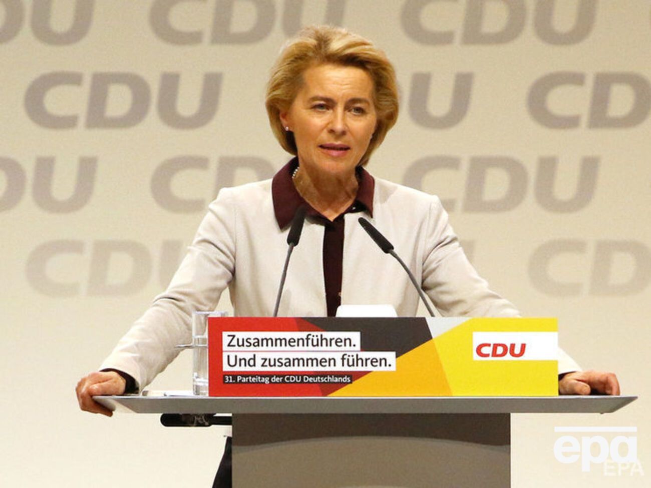 Фон дер Ляєн підкреслила, що "Росія не поважає слабкості", тому треба "нарощувати свою силу, демонструвати стійкість"