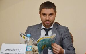 Олександр Горошинський: Політична доцільність в Оболонському суді перемагає принцип законності і верховенства права