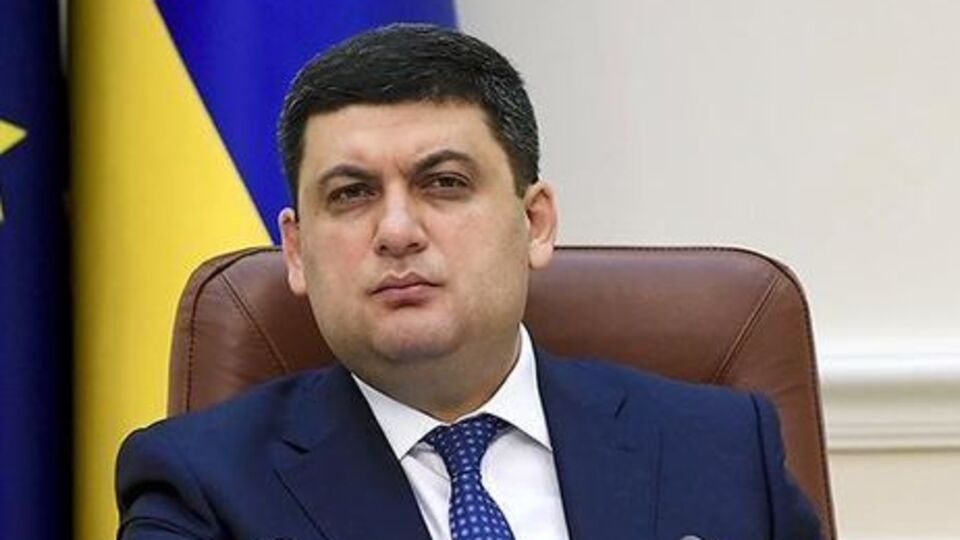 Гройсман: Якомога швидше цього року завершуйте переговори з Туреччиною