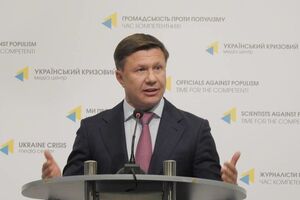 НАБУ начало расследование в отношении Демчака в июле 2018 года