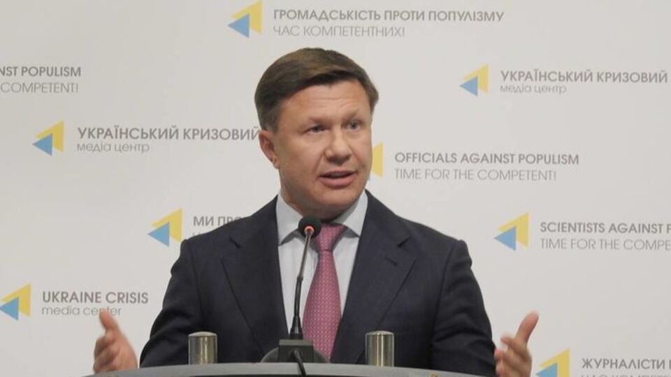 НАБУ начало расследование в отношении Демчака в июле 2018 года