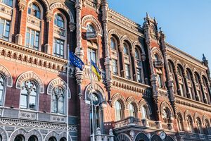 НБУ точно відповідає на запити і регулярно публікує дані щодо основних економічних показників України, зазначили організатори премії
