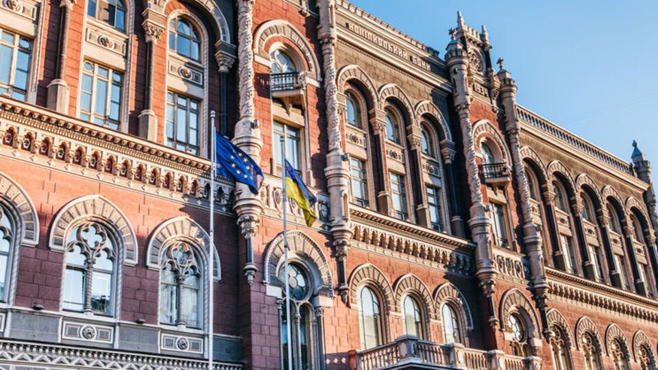 НБУ точно відповідає на запити і регулярно публікує дані щодо основних економічних показників України, зазначили організатори премії