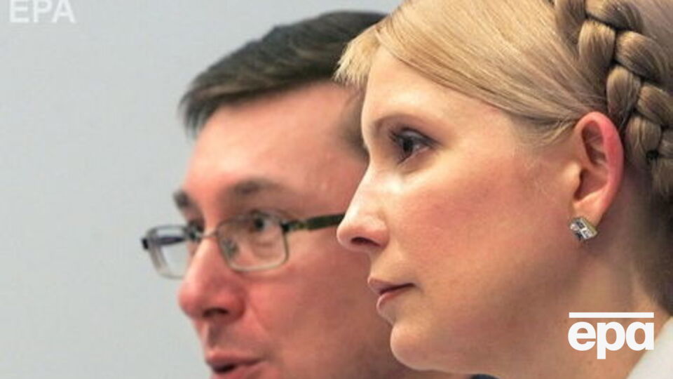 Тимошенко и Луценко на пресс-конференции в 2007 году